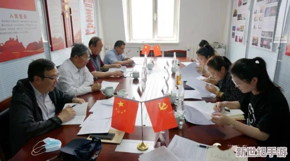 怡春院日本怡春院