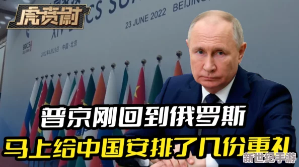 成品人和精品人久久！震撼消息：全球最強團隊竟在秘密合作-顛覆傳統(tǒng)行業(yè)格局！