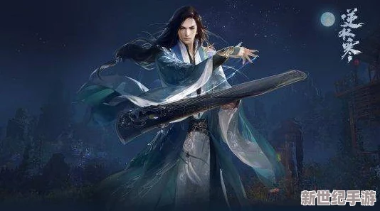 全面解析逆水寒手游：職業(yè)選擇指南與特色介紹