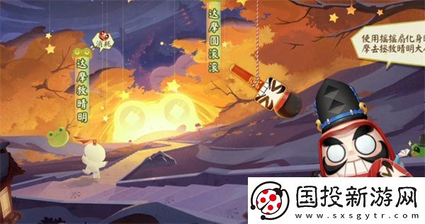 陰陽師達(dá)摩最佳活動(dòng)全攻2023