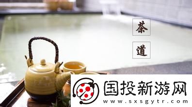 探尋達(dá)の茶道一席主義ism：茶道與生活的和諧美