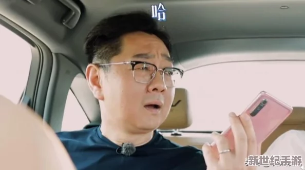 **的蘑菇頭竟然隱藏著一個不為人知的秘密