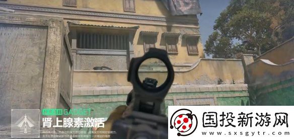 三角洲行動佐婭技能是什么