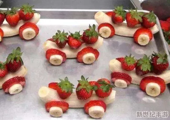 麻豆香蕉草莓絲瓜榴蓮櫻桃：新奇水果組合引發(fā)食客熱潮-竟然隱藏著健康與美味的雙重秘密！