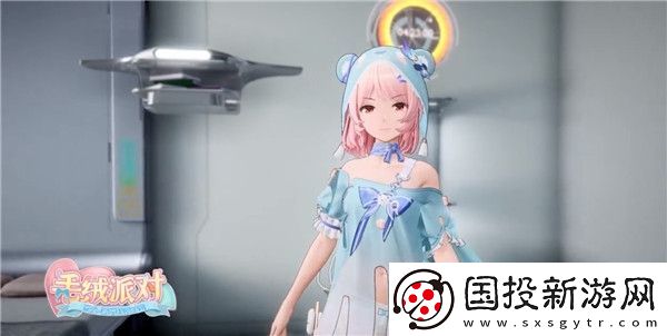 塵白禁區(qū)2.3版本新時裝有哪些