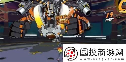 連招出招表大全