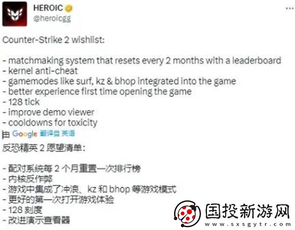 csgo起源2飾品繼承嗎