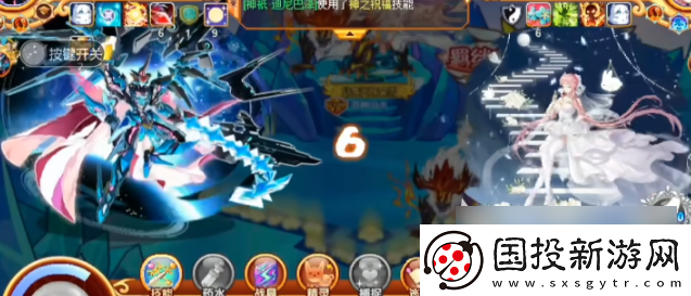 西普大陸迪尼巴澤配置詳情介紹