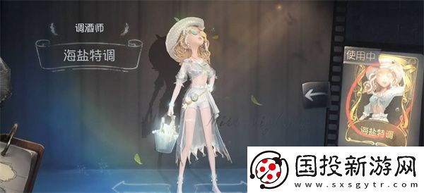 第五人格五周年皮膚返回投票結果公布