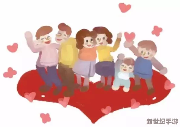 別對(duì)我的妹妹出小熊移植