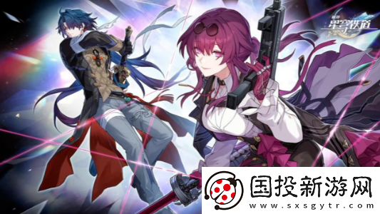 崩壞星穹鐵道2.3前瞻直播什么時候開啟：體驗豐富多樣玩法