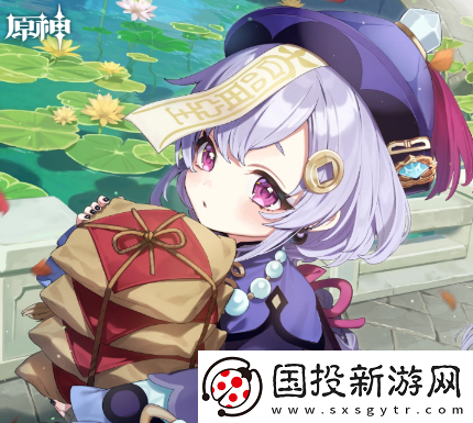 原神五星奶媽選哪個