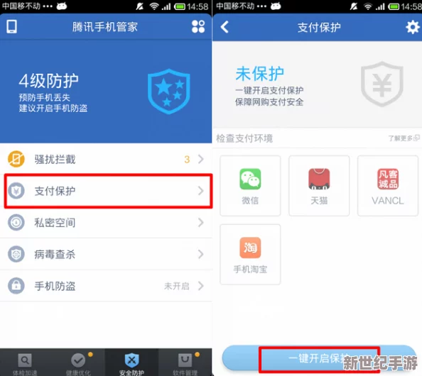 免費(fèi)看黃的軟件：最新進(jìn)展與用戶反饋-揭示其使用安全性和潛在風(fēng)險(xiǎn)分析