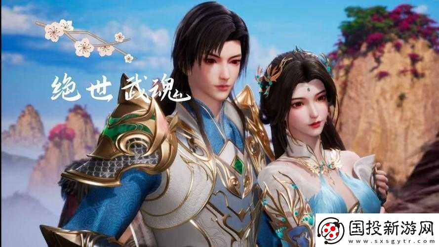 絕世好武功皇朝勢力精彩事件全匯總值得一看的分享