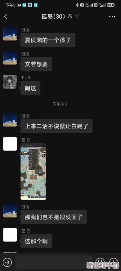 震撼！91干意外曝光隱藏真相