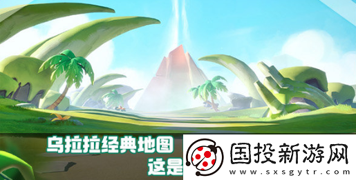 香腸派對(duì)ss14賽季爆料