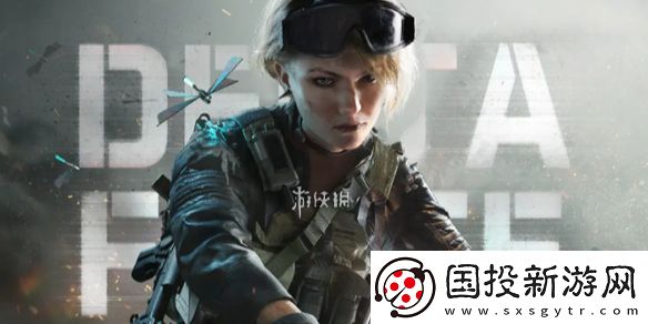 三角洲行動(dòng)s2更新了什么-三角洲行動(dòng)s2賽季更新內(nèi)容匯總