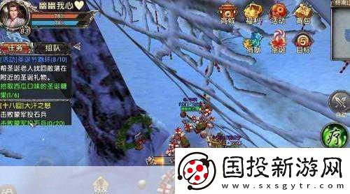 情緣奇遇還是煩惱臥虎藏龍貳戀愛系統(tǒng)深度試玩報(bào)告！