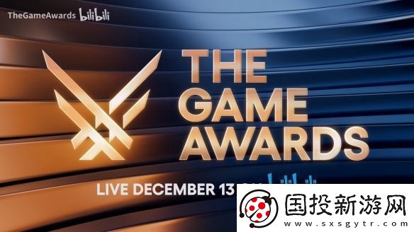 TGA主持人向中國玩家問好