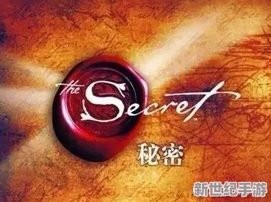 紅桃視頦隱藏代碼震驚曝光