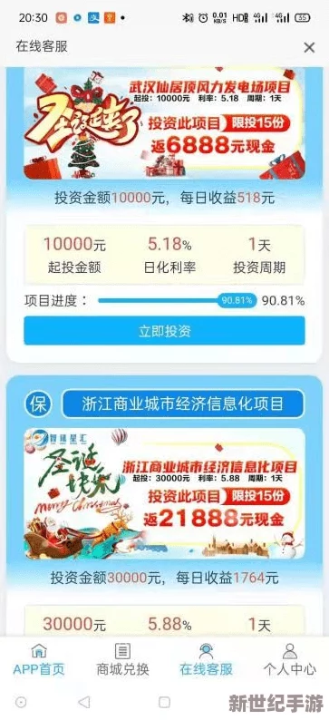 日韓精品視頻免費網(wǎng)址：驚人發(fā)現(xiàn)！這些平臺竟然隱藏著不為人知的秘密內(nèi)容-網(wǎng)友們紛紛表示震驚！