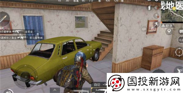 和平精英綠洲世界如何隨時(shí)召喚載具