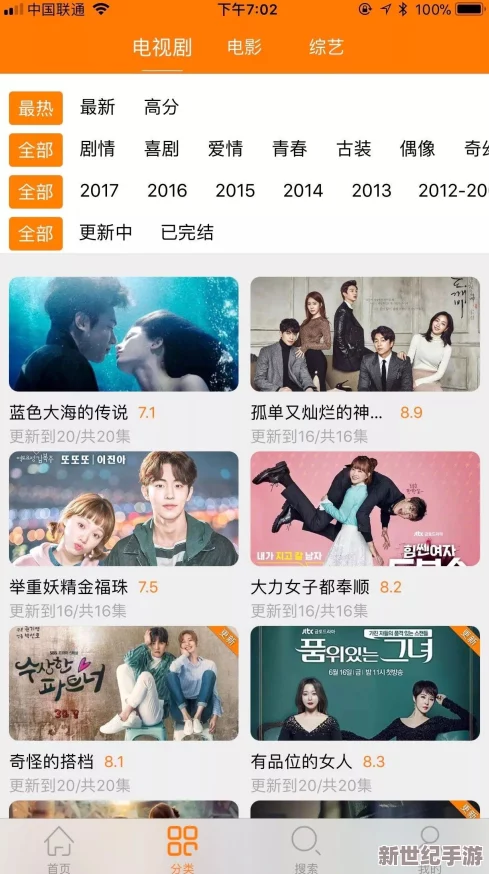 日韓精品視頻免費(fèi)網(wǎng)址