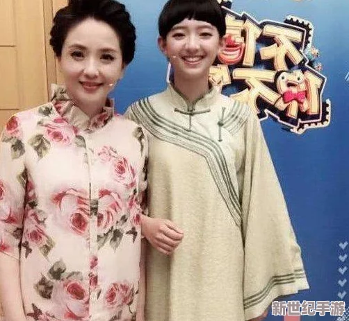 戰(zhàn)斗之夜2024