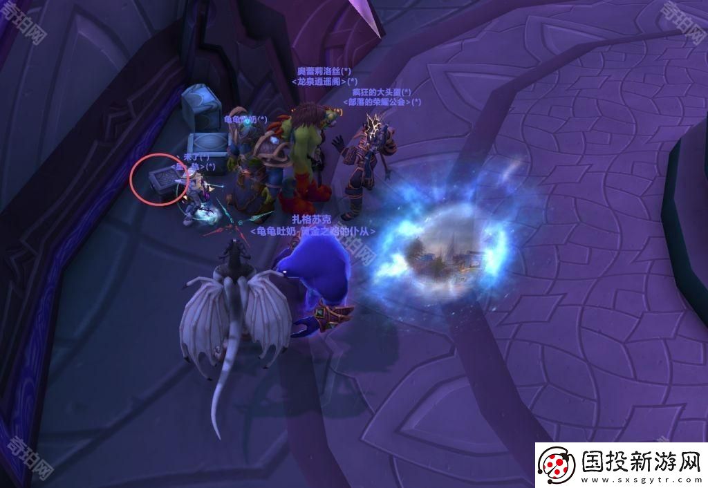 魔獸世界20周年全慶典箱子在哪