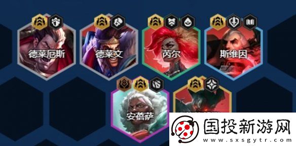 金鏟鏟之戰(zhàn)s13征服者怎么收菜