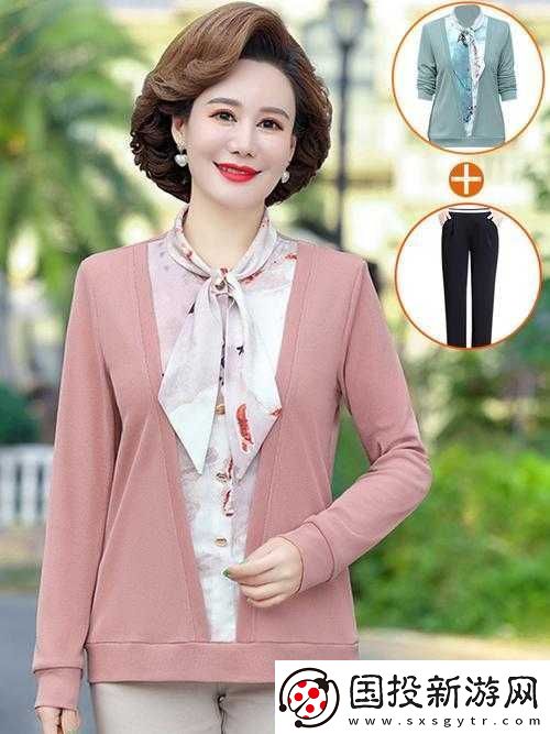 中年媽媽布扣上衣-2023-款式：時(shí)尚新選擇