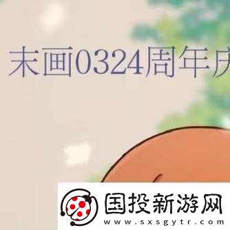 xrk相關內(nèi)容介紹