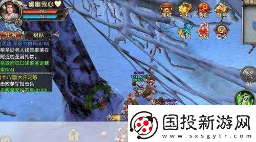 情緣奇遇還是煩惱-臥虎藏龍貳戀愛系統(tǒng)深度試玩報(bào)告！