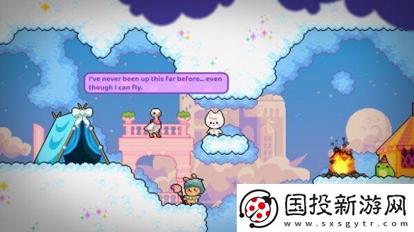2D平臺動作冒險游戲Cloudy