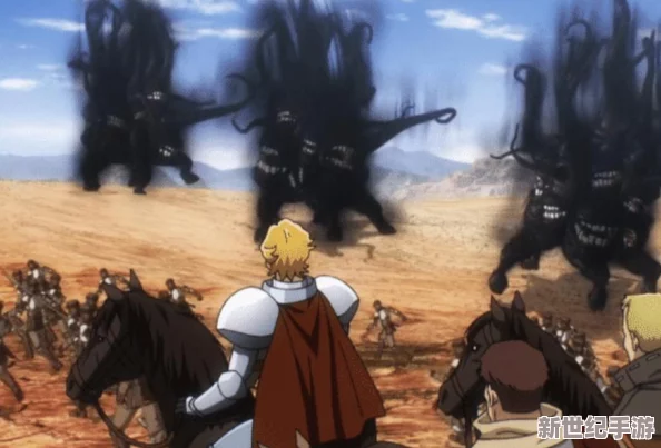 探索口袋異世界