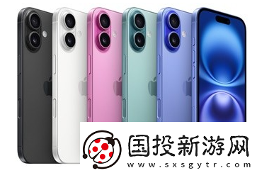 iPhone16什么時候發(fā)售