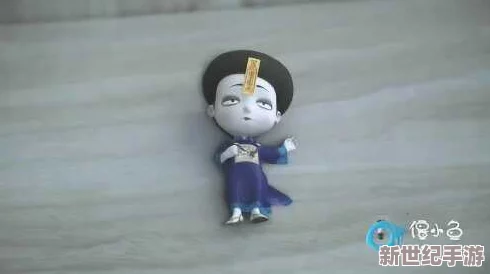 柚子貓小僵尸黑料爆料