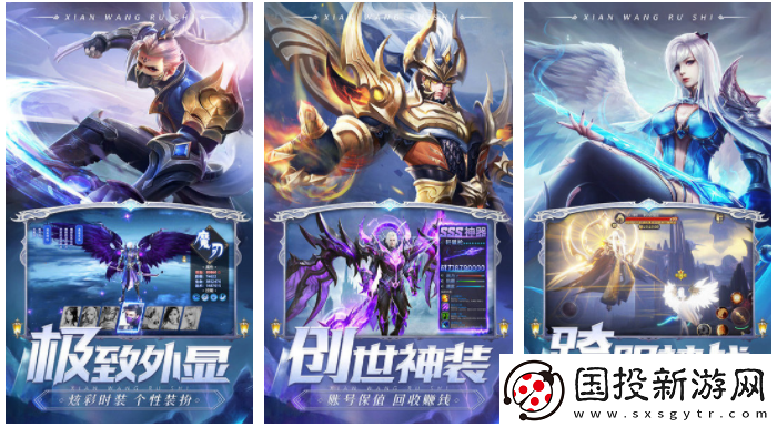 【解謎元素】劍魂online為什么都玩靈羽-劍魂online哪個(gè)職業(yè)厲害