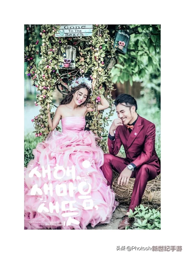 免費(fèi)ps大片調(diào)色教程