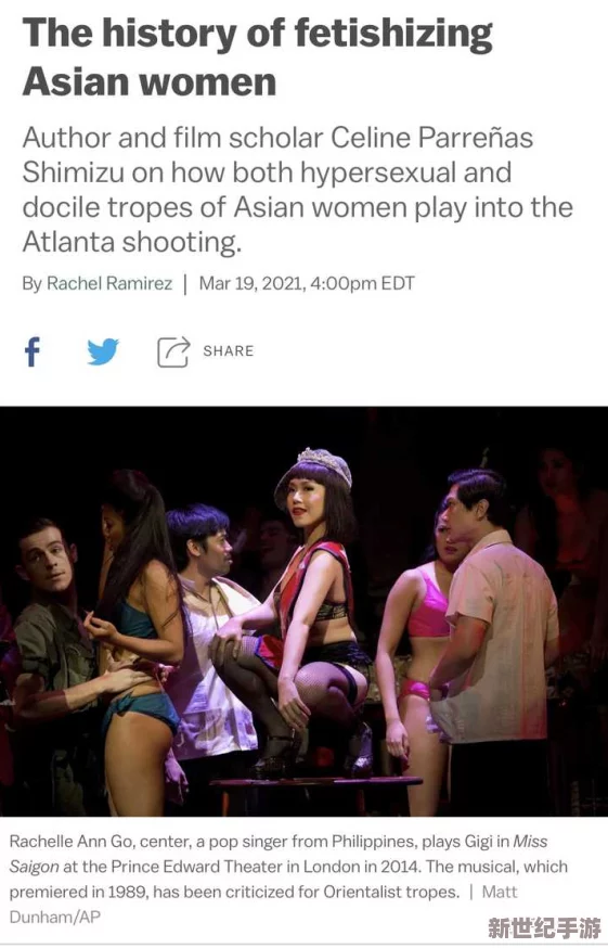 震驚！亞洲歐美精品國(guó)產(chǎn)一區(qū)色綜合竟然曝出重磅消息