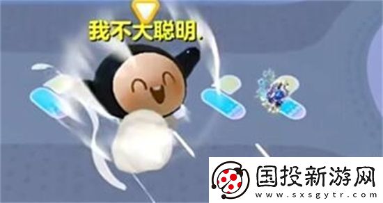 蛋仔派對飛天bug怎么卡