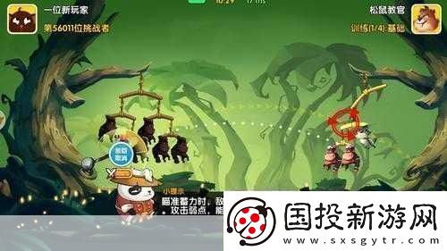 猴子也瘋狂全方位攻略指南助您稱霸游戲