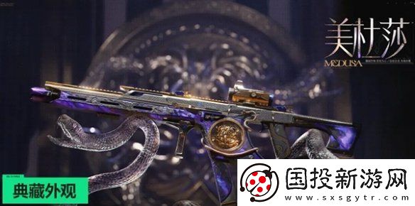 三角洲行動(dòng)s2更新了什么