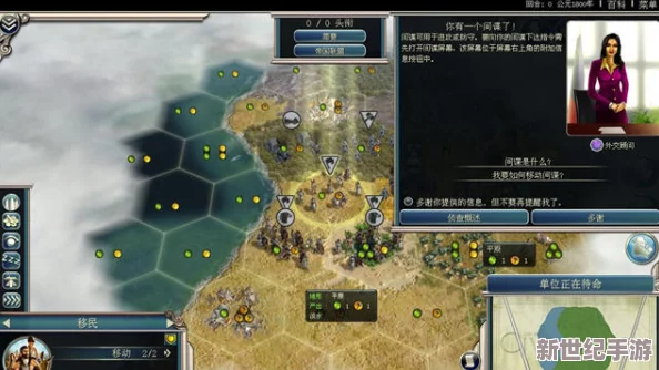 震驚！熒的懲罰游戲v3.0漢化版優(yōu)勢全面解析-玩家體驗大幅提升-快來了解其中秘密！