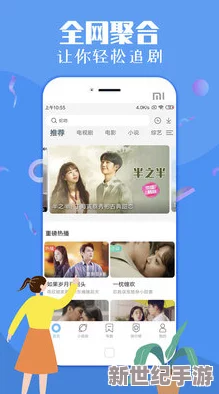 小豬視頻app羅志祥代言2022最新-震撼來(lái)襲！萬(wàn)眾矚目的新功能曝光-用戶量激增超預(yù)期！