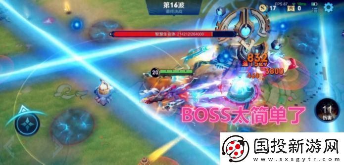 王者榮耀機(jī)關(guān)百煉2-2怎么過(guò)：高效刷怪與資源收集技巧