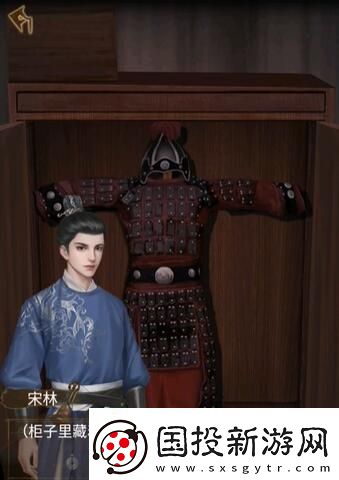 引魂鈴2破陣子第一章全攻略一覽