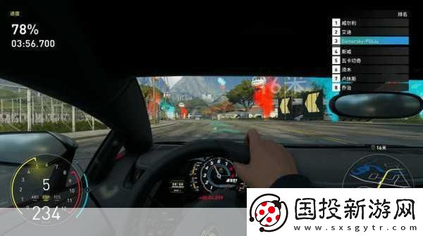 育碧新作指尖賽車3-世界錦標(biāo)賽來襲-單指操控盡享競速激情！