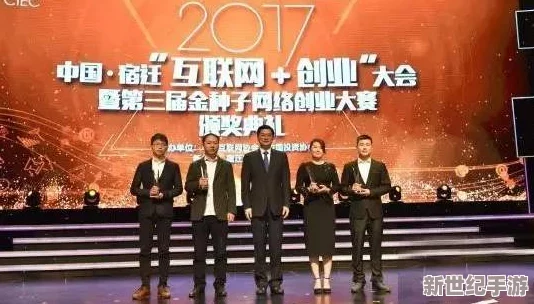 呆哥驚爆消息！他竟然在全國比賽中奪冠-成萬眾矚目的焦點(diǎn)-粉絲們狂熱追捧！