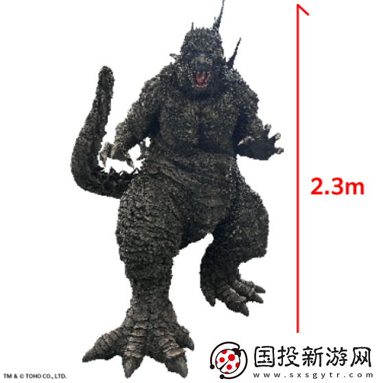 哥斯拉70歲生日！官方公布2.3米巨大雕像全球限量3個(gè)